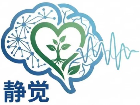 SenBrain Logo